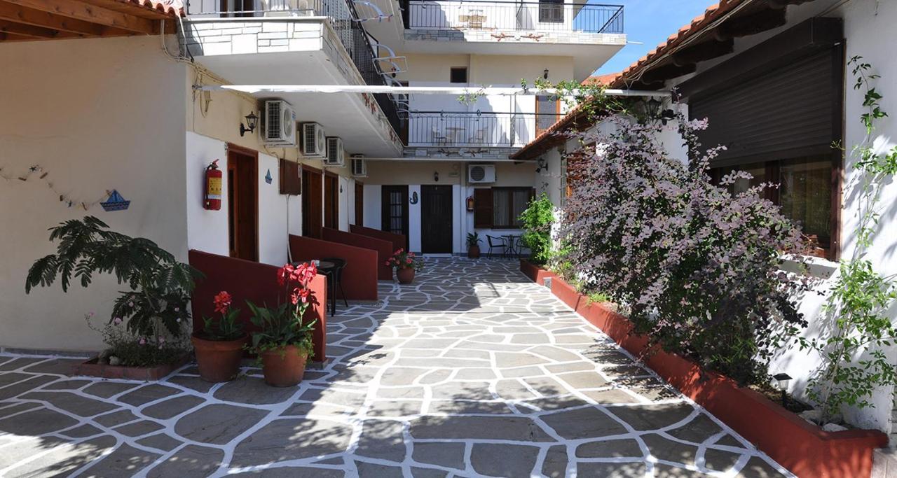 Natsios Apartment *
