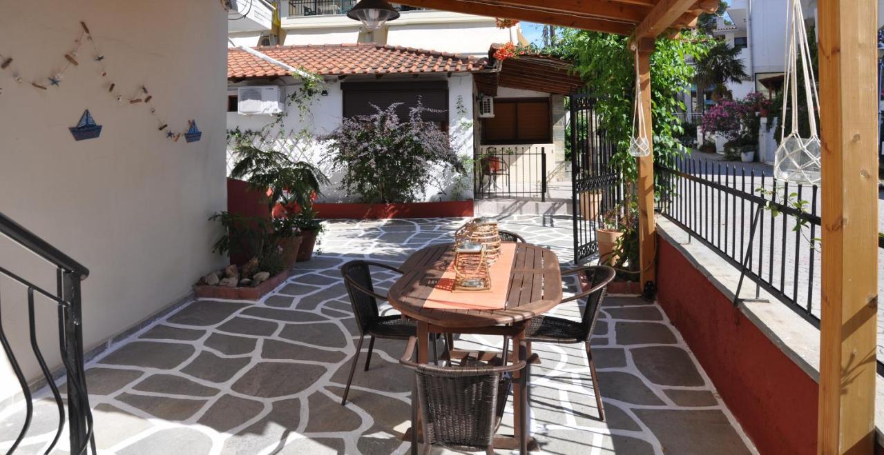 Apartment Natsios *